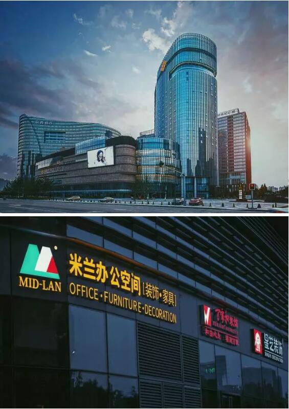 TIM截图20171012121050