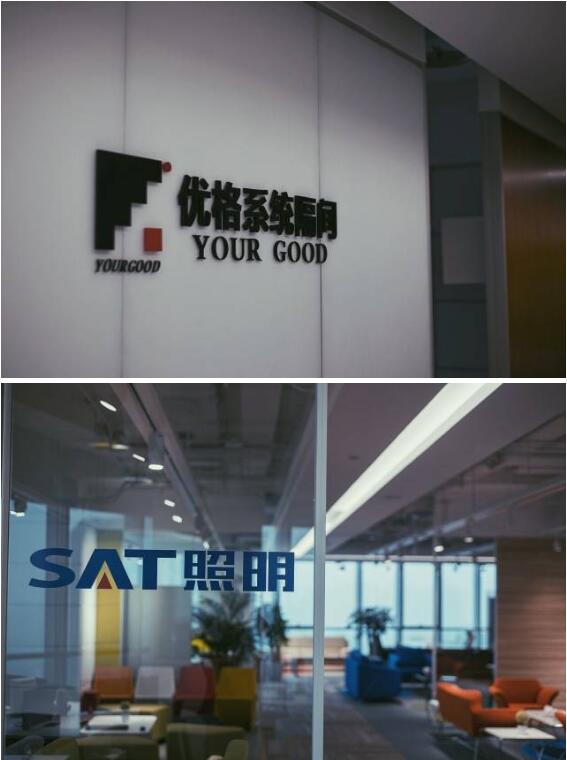 QQ截图20171019164441