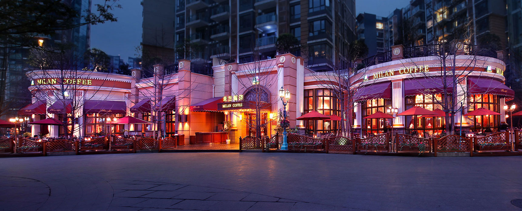 米兰咖啡(鹭岛店)