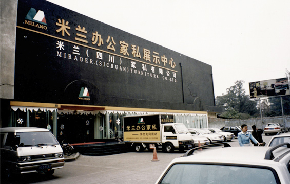 2000