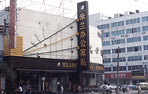 2002