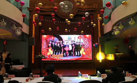 米兰2016年会照片