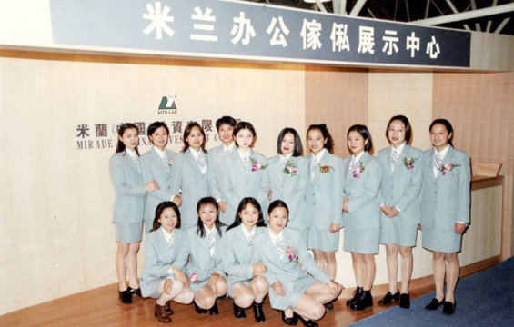 1998